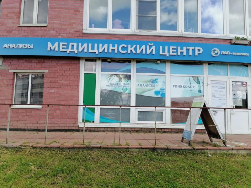г. Тверь, ул. Хромова, 15 г. Тверь, ул. Хромова, 15